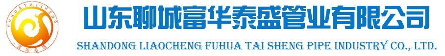 無錫雷杰科技有限公司